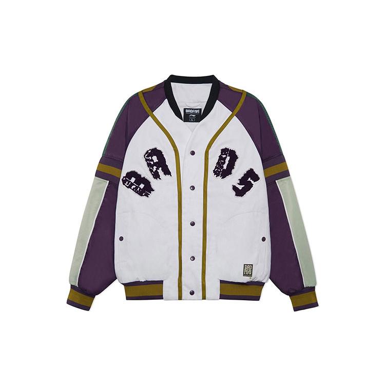 Li Ning Badfive Jacket Men's White Manor Green AJMS011-1