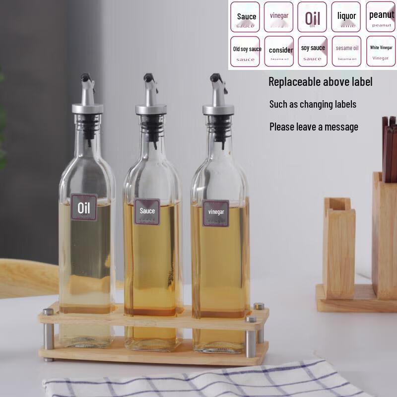 ZLIII Tabletop Seasoning Dispenser Rack