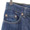 Levi's 90s Straight Denim Pants W26 Jeans Women Used