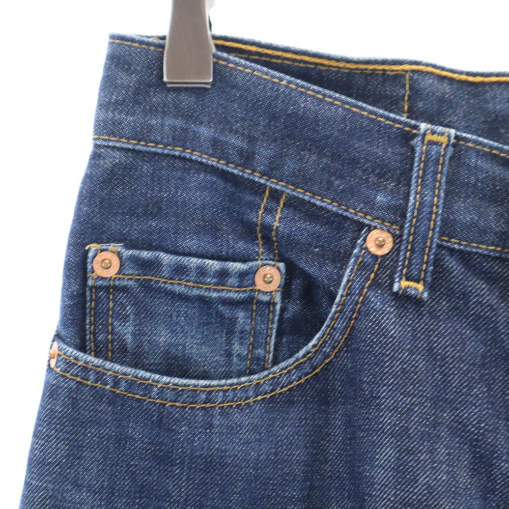 Levi's 90s Straight Denim Pants W26 Jeans Women Used