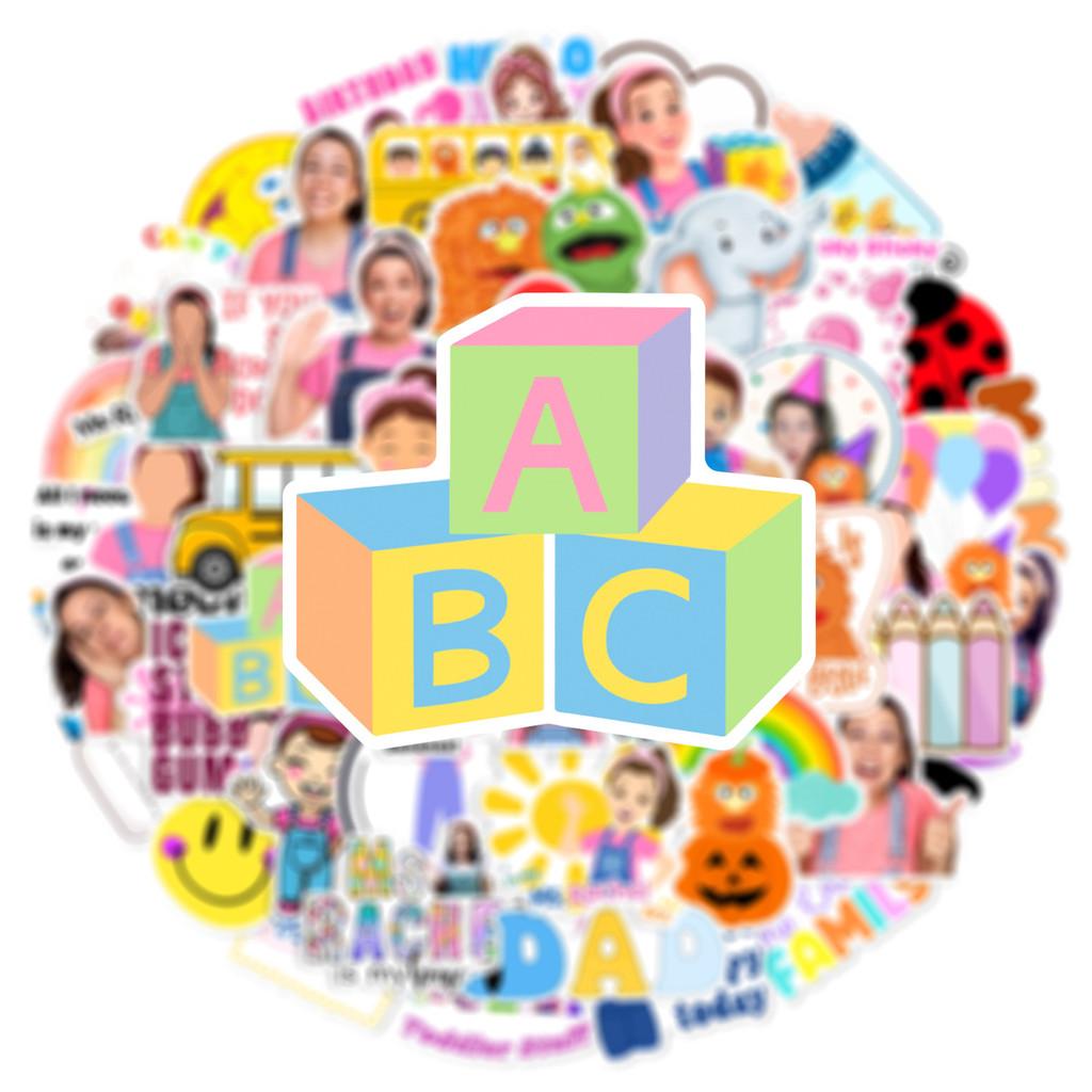 Sticker Graffiti Childrens Educational Pvc Waterproof Cup Gift Paster