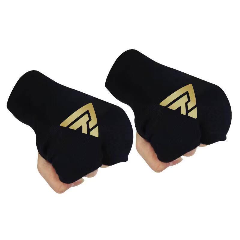 

Men s Gel Half-Finger Boxing Gloves