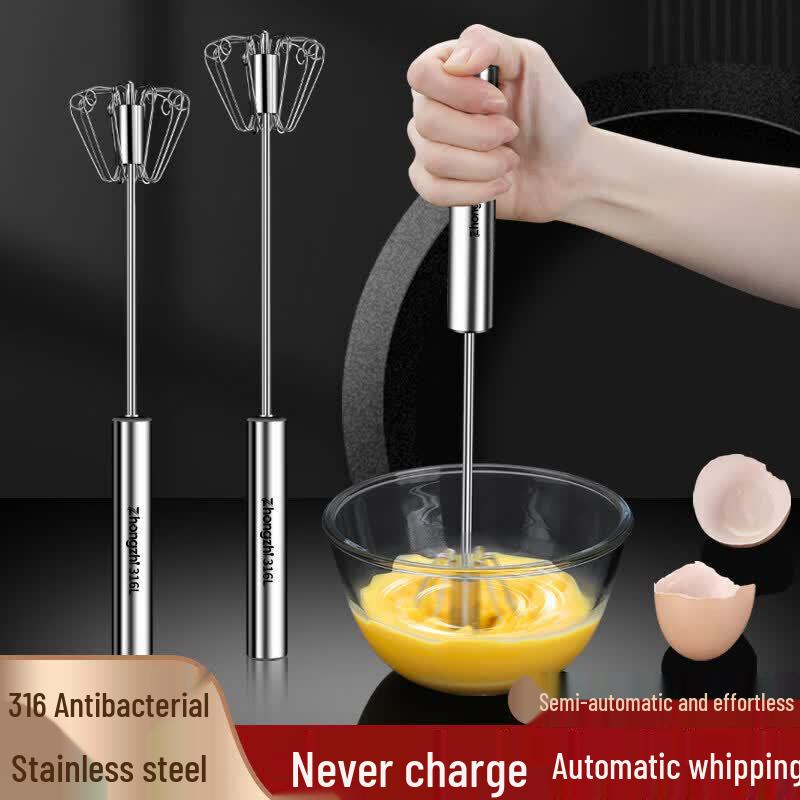 Qiwei 316 Stainless Steel Semi-Automatic Hand Press Egg Whisk