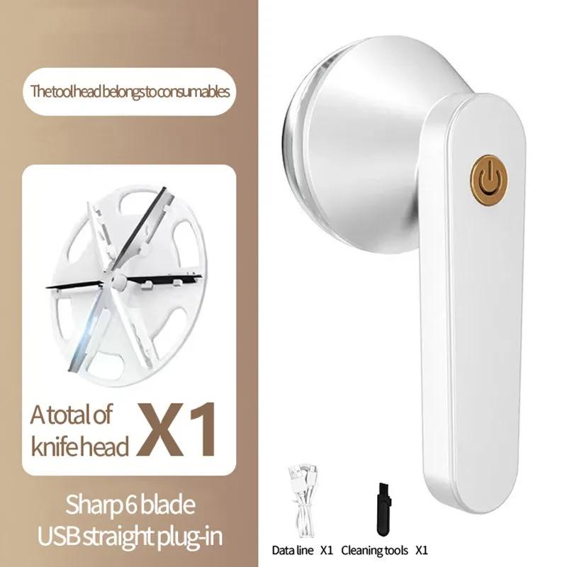 

Электрический триммер для удаления катышков с одежды, перезаряжаемый через USB, триммер для шерсти, устройство для удаления катышков из свитера белый