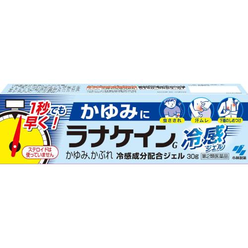 

[Category 2 OTC drug] Lanacane Cooling Gel 30g