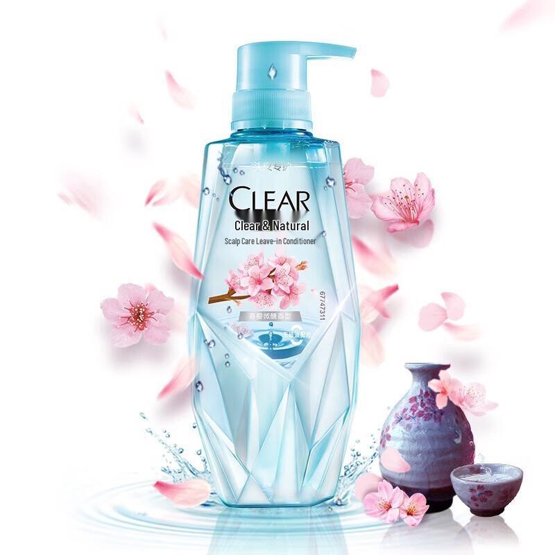 Clear Scalp Plant Perception Spring Cherry Hair Conditioner