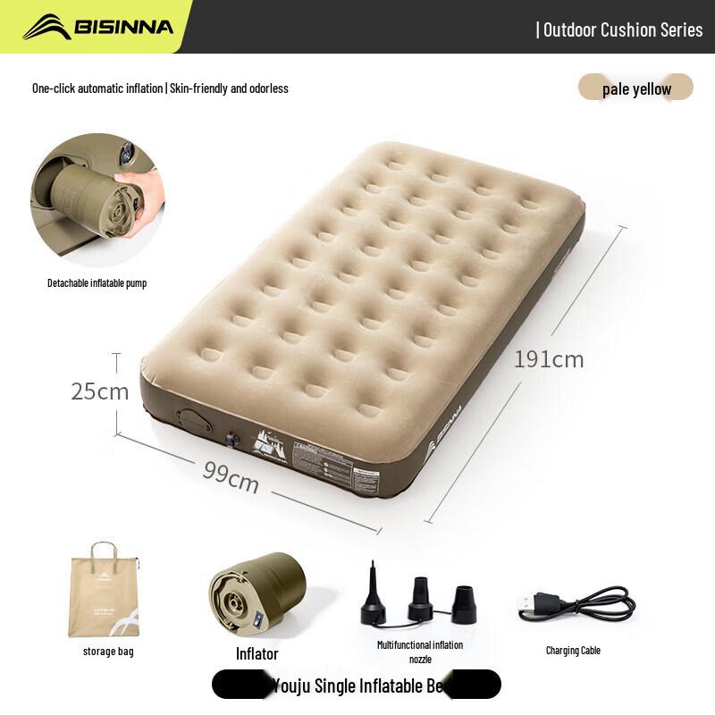 Outdoor Camping Inflatable Air Mattress
