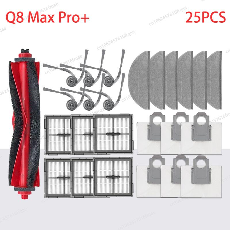 Per Accessori Robot Aspirapolvere Roborock Q8 Max Pro+/ Q8 Max Pro Spazzola Principale Spazzola Laterale Filtro Hepa Mocio Sacchetto Polvere Parte di Ricambio