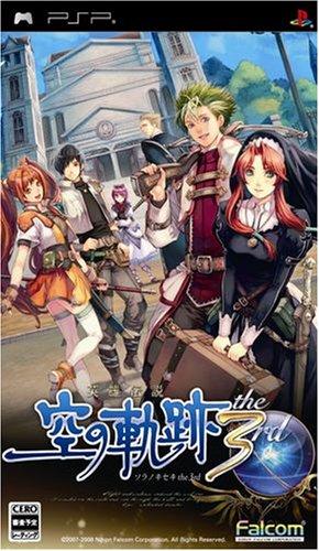 

Eiyuu Densetsu: Sora no Kiseki the 3rd [Japan Import]