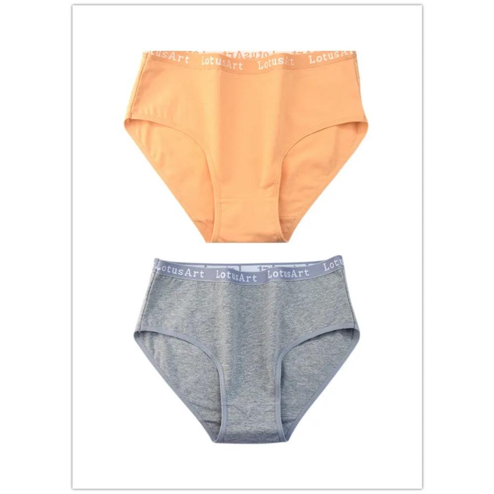 Plus Size Mid High-Waist Panties Womens Pure Cotton Womens Briefs