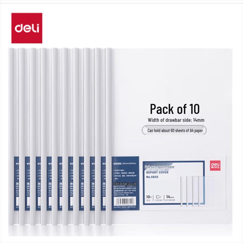 Deli A4 Sliding Bar File Folder