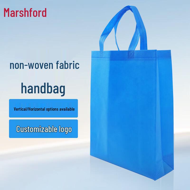 Masfu Non-woven Gift Tote Bag