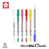 Sakura SAKURA Gelly Roll Classic Gel Ink Cray-Pas Pens, 12-Piece Set, XPGB-12ML