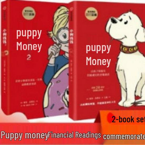Little Dog Wealth Series: Rich Dad Poor Dad for Kids, Ages 6-12 - Financial Literacy for Primary School Children Series 1 & 2