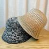 Colorful Gradient Knitted Woolen Hat for Women in Spring and Autumn Small Fisherman Hat with No Makeup Versatile and Comfortable Big Head Basin Hat