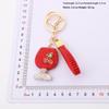 Shining Diamond Inlay Glass Cup Key Chain Car High-End Key Ring Lady Bag Delicate Pendant Ornaments Jewelry