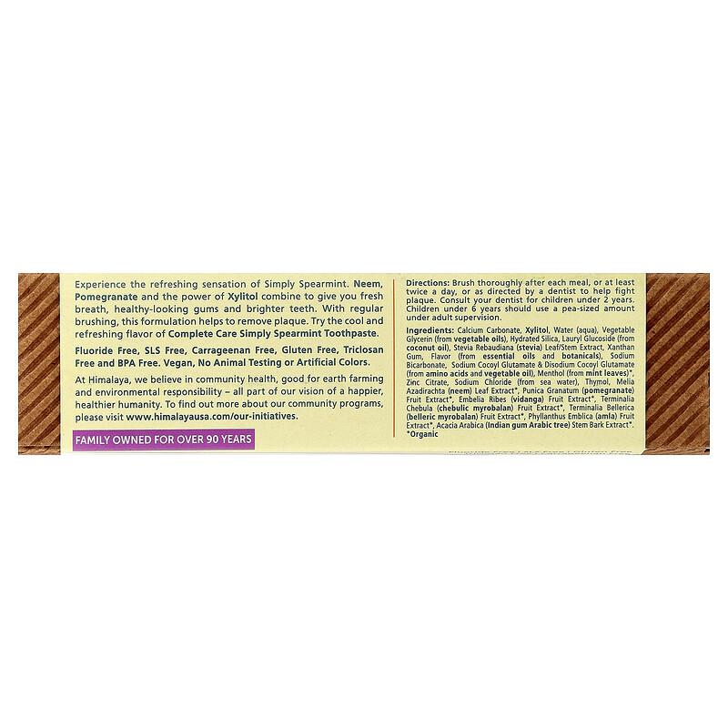 Botanique, Complete Care Toothpaste, Simply Spearmint, 5.29 Oz (150 G)