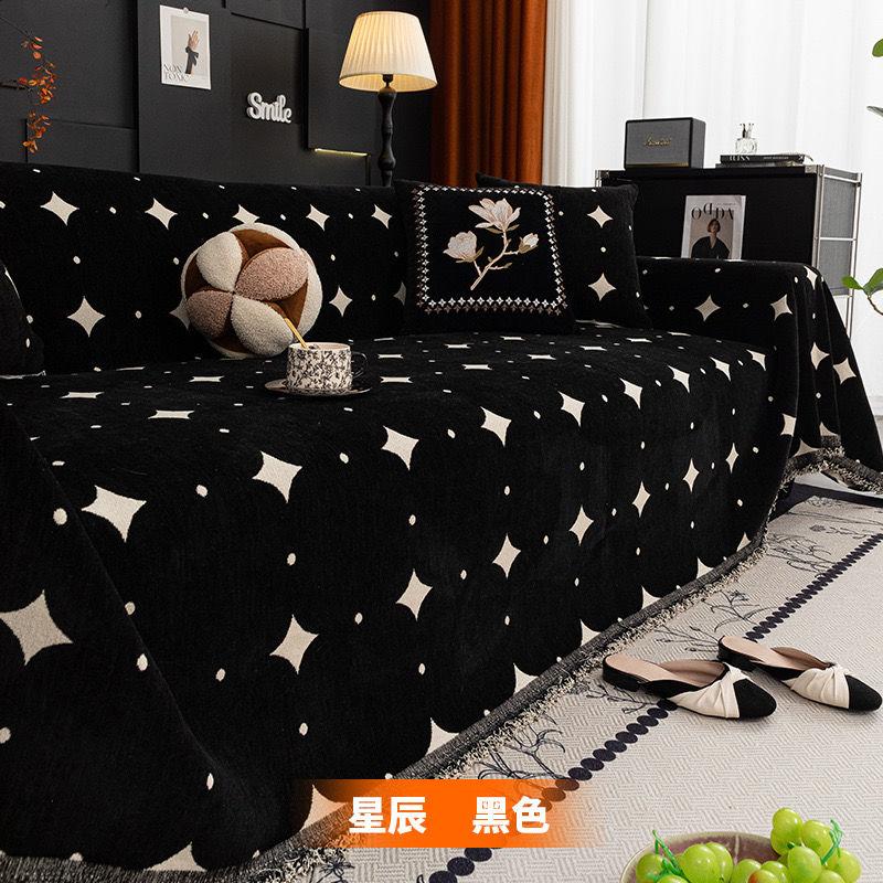 Four Seasons Universal Sofa Cover Cloth Towel 2025 New One Whole Full Cover High-Level Non-Slip Sofa Cushion Blanket Cover Cover