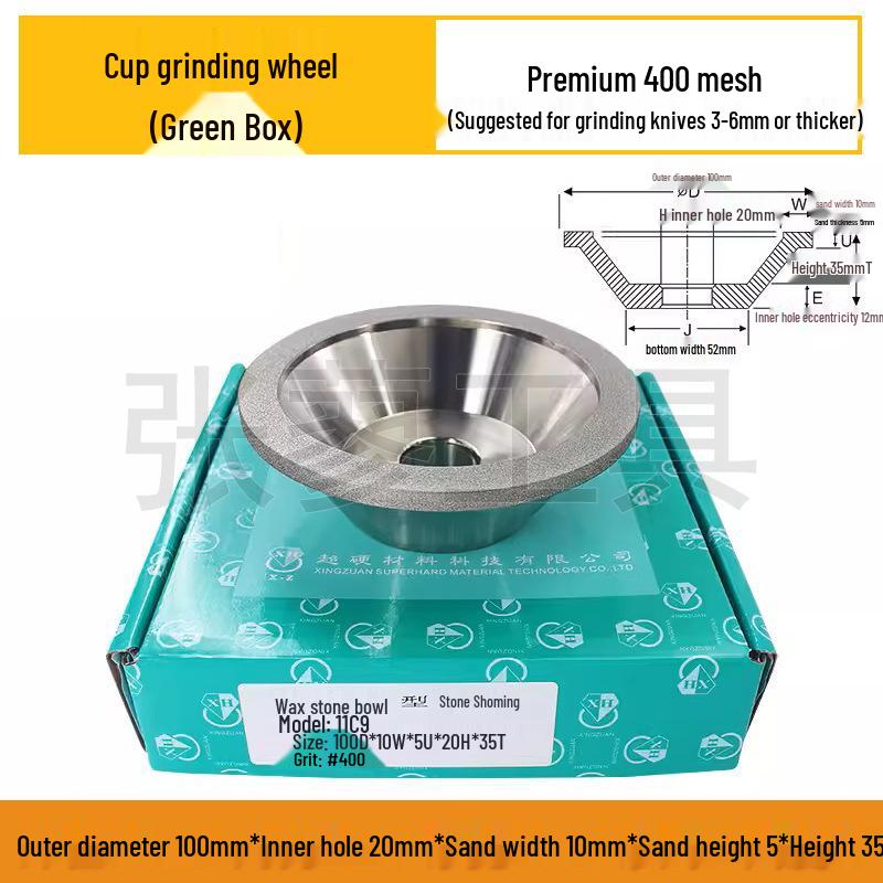 Alloy Diamond Grinding Wheel for U2 Grinder - Ideal for Tungsten Steel, Hard Alloy, Ceramic, and CBN.