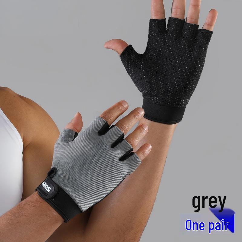 Dingbai Half-Finger Sports Gloves