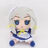 20cm Touhou Project Lovely Plush In Stock fumo×fumo TouHou Project Basic Izayoi Sakuya Doll Anime Peripheral Plush Toys Kid Gift