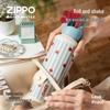 ZIPPO Stylish Portable Insulated Water Bottle