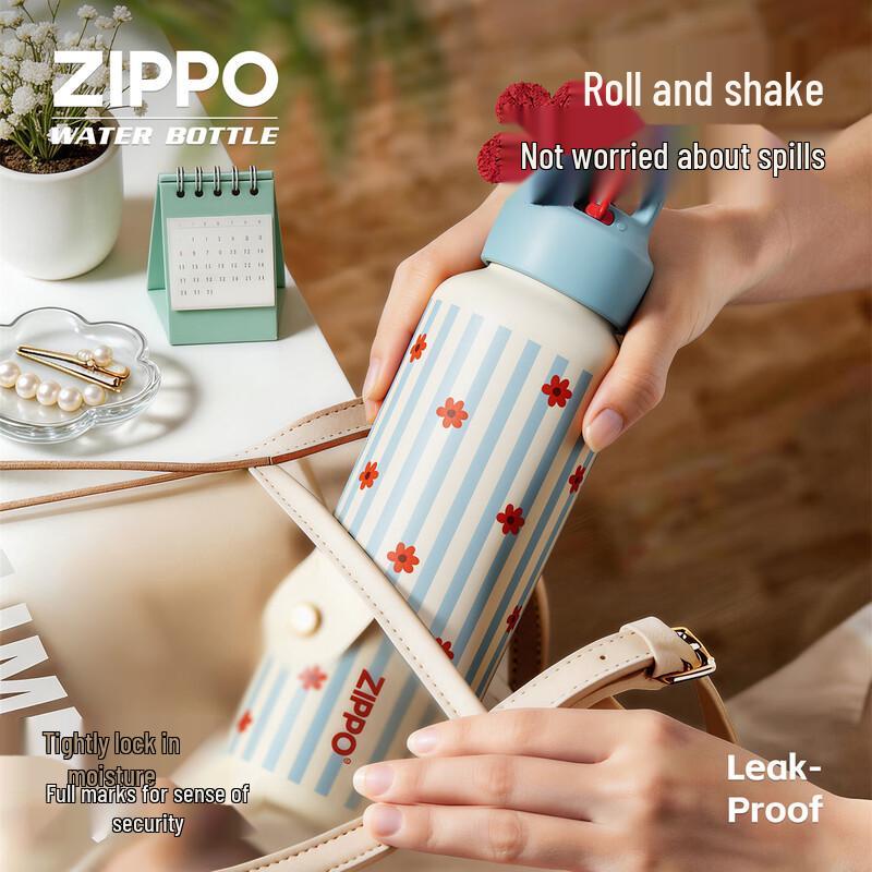 ZIPPO Stylish Portable Insulated Water Bottle