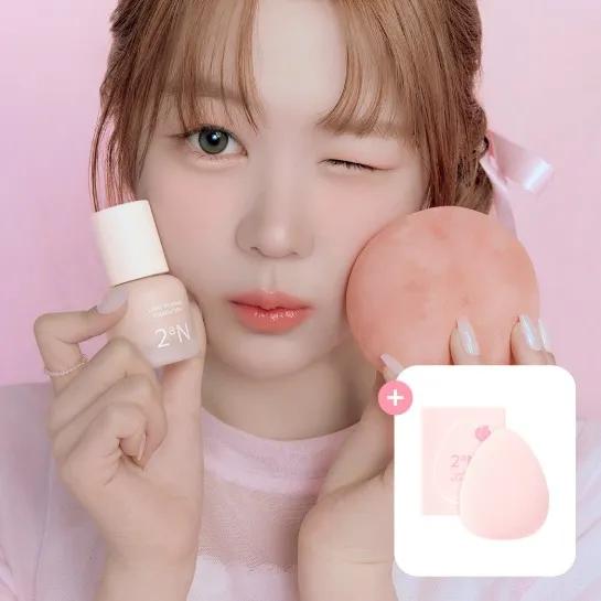 [Free Puff] Long Wearing Foundation Mini 3 Colors 23 Natural Beige
