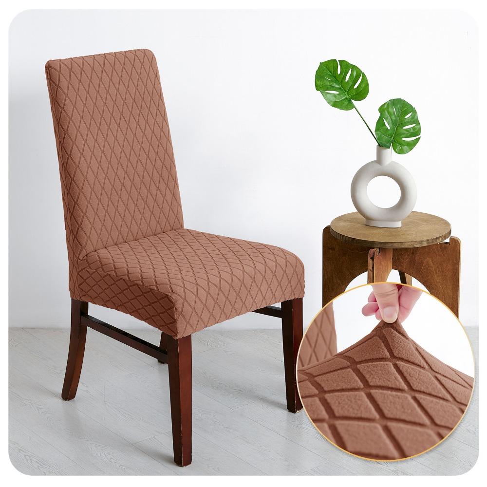 Chair Slipcover Diamond Stretch Elastic Dining Chair Cover Hotel Jacquard Dustproof Slipcover for Home