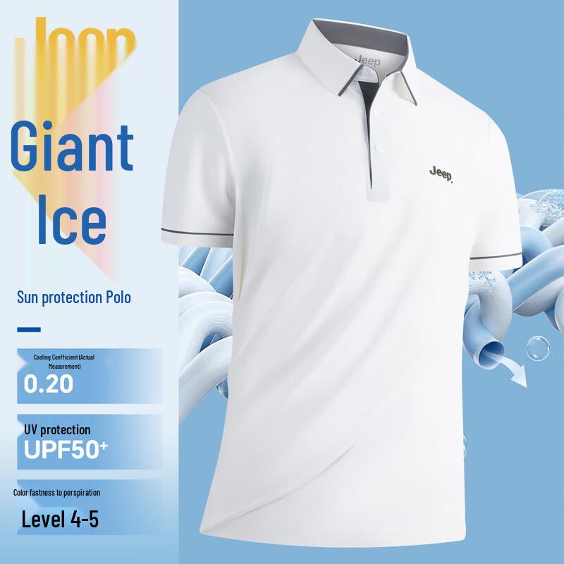 JEEP Men s Cooling Sun Protection Short Sleeve Polo Shirt 2XL