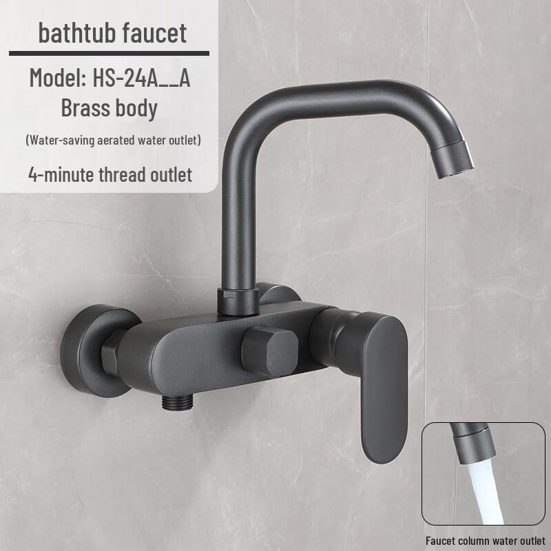 TLXT Gunmetal Grey Bathtub Shower Faucet