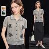 Tencel Linen Blend Jacquard Knit Polo Shirt