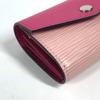 Louis Vuitton M62255 Epi Multicult-Sarah Business card holder case purse Wallet
