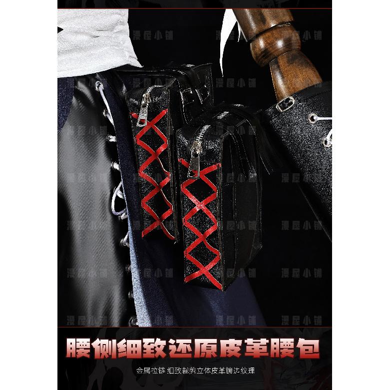 Game Arknights Wiš'adel Cosplay Costume Uniform Halloween Carnival Party Christmas Play Role Clothes Clothing
