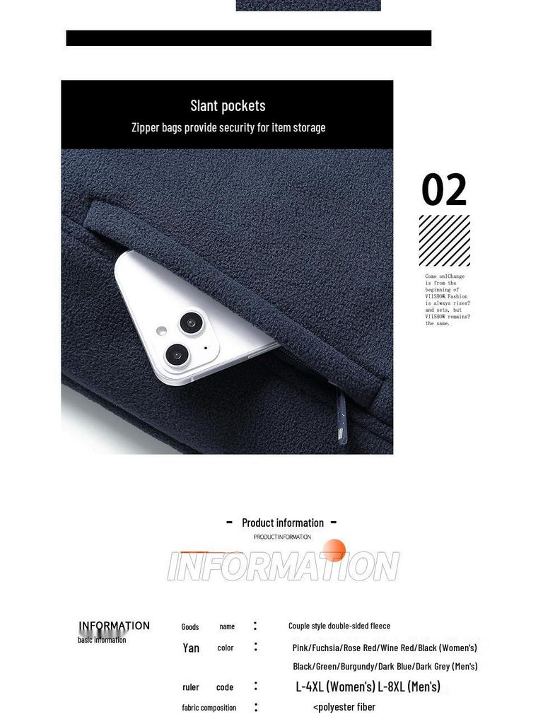 Plus Size Couple's Double-Sided Fleece Jacket: Men's Lamb Fleece Cardigan for Autumn & Winter