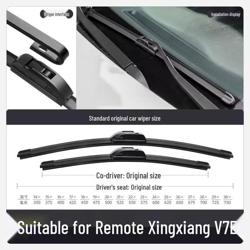 Geely Remote Xingxiang V7E 2024 Silent Wiper Blade for Trucks Frameless Wiper