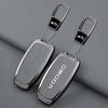 Premium Metal Protective Key Shell with Lanyard for Chery OMODA 5 - Full Coverage Key Case