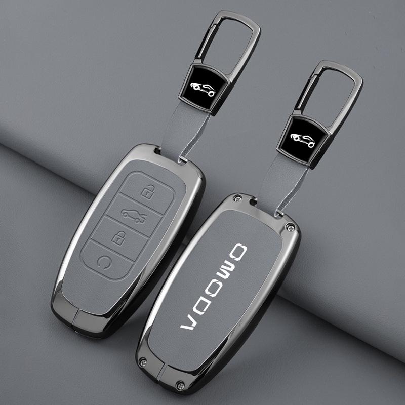 Premium Metal Protective Key Shell with Lanyard for Chery OMODA 5 - Full Coverage Key Case