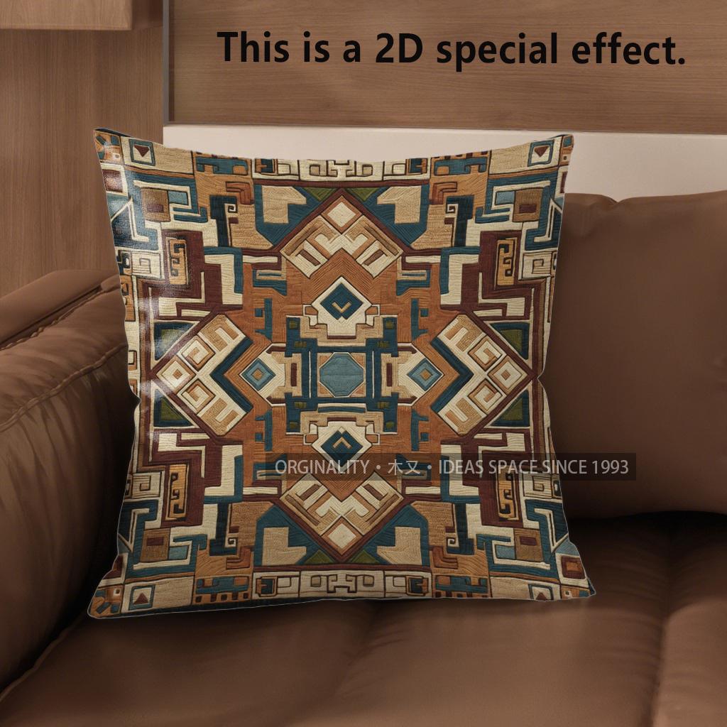 

2D Colorful Geometric Pattern Decorative Pillow Covers Pattern Cushion Cover Suitable For Sofa Bedroom Car Pillow Cover 40x40cm
