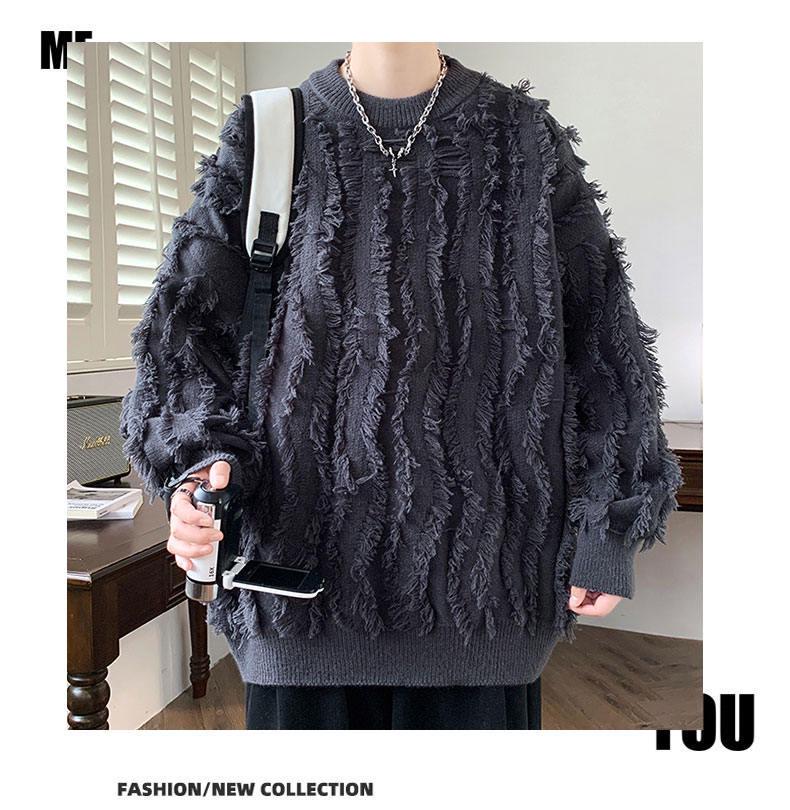 Korean-Style Knit Sweater with Tassels for Kids - Autumn & Winter Collection