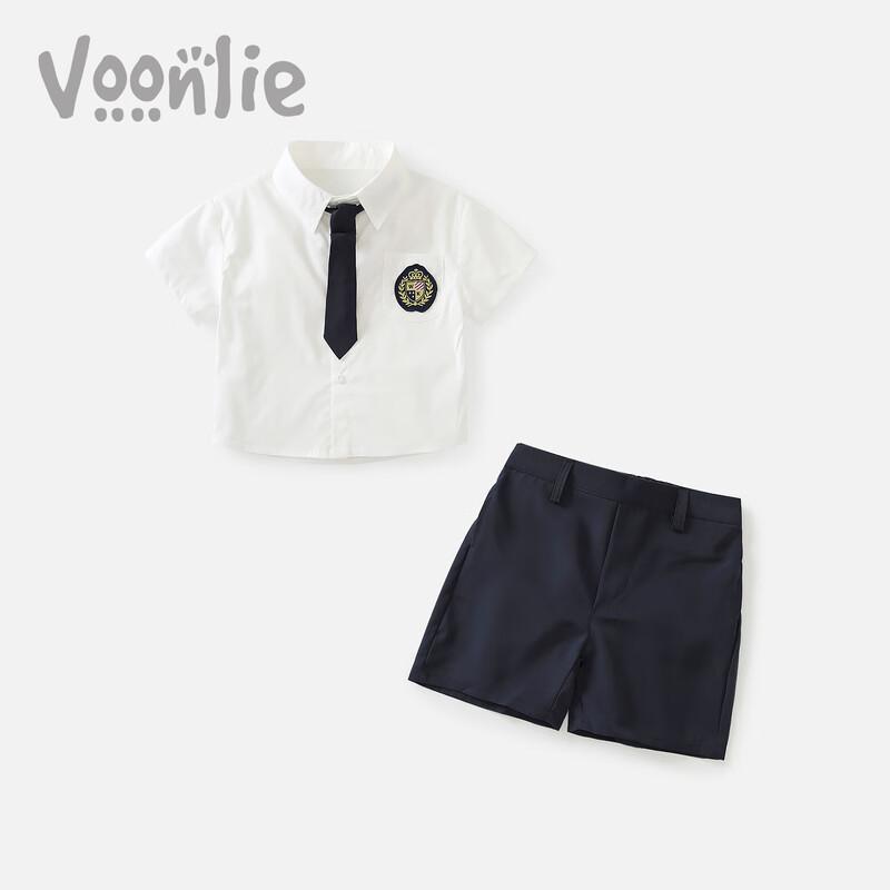 

Boys Gentleman Summer Two-Piece Outfit 110