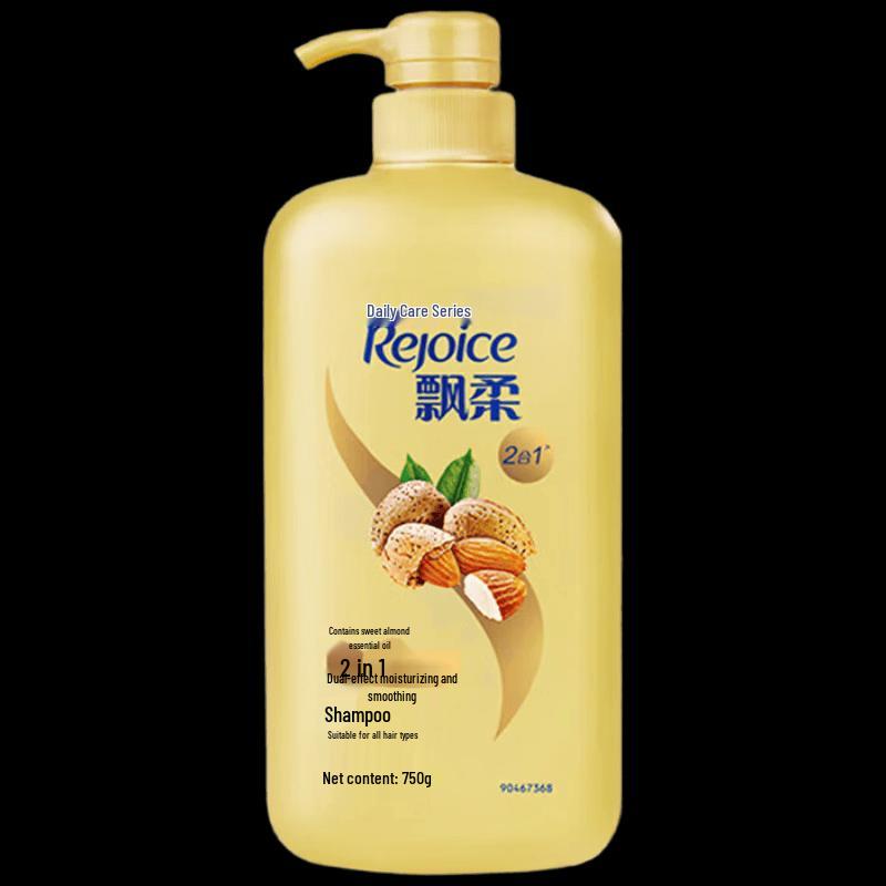 

Rejoice Dual Effect Moisturizing & Smoothing Shampoo with Sweet Almond Oil (3 x 750ml)