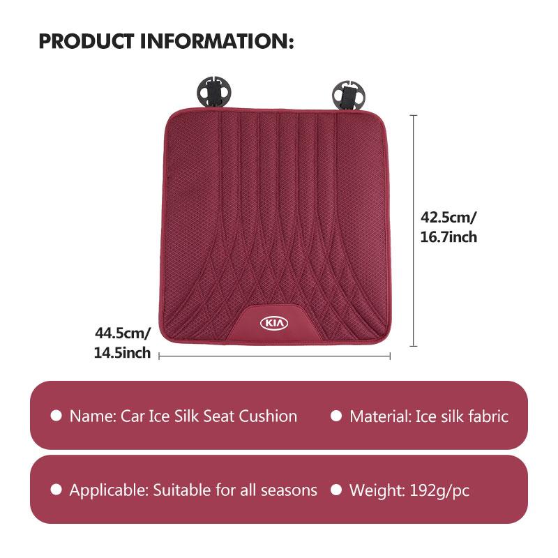AGZ1 For KIA Car Universal Ice Silk Seat Cushion Breathable Protector Pad Ceed Sportage Rio K5 K2 Optima Cerato Proceed Venga