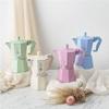 Cafetière Italienne - BIALETTI - MOKA Exclusive - 3 tasses - Rose pastel - Aluminium