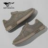 Septwolves Men's Retro German Trainer Style Sports Shoes