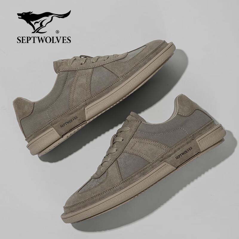 Septwolves Men's Retro German Trainer Style Sports Shoes