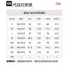 Li Ning Sports Shorts Men's Ecru AAPU063-3