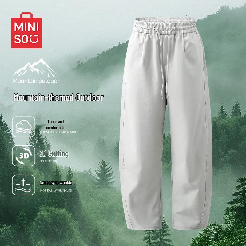 MINISO Men's Straight-Leg Casual Pants