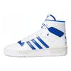 Rivalry High 'White Blue' Sneakers EF6408