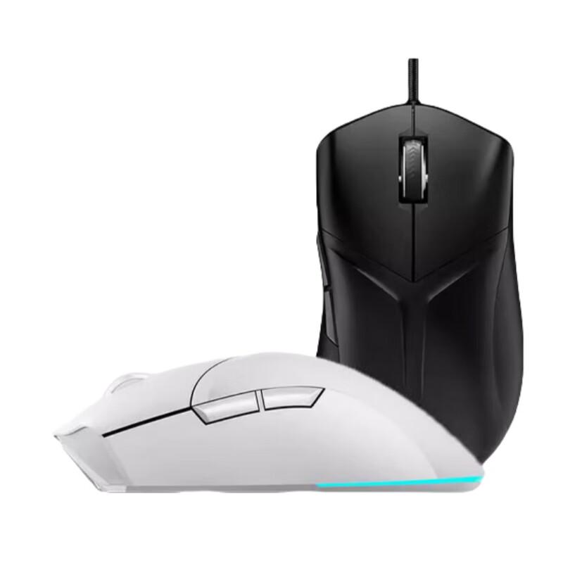 Lenovo Legion M3 Wired Gaming Mouse
